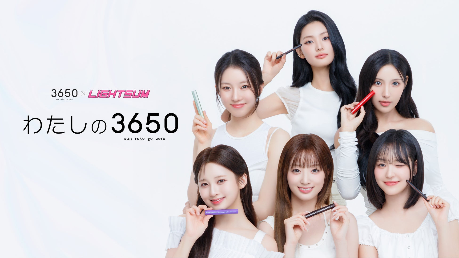 ウルグアイからの漫画留学生 Gin が「サンデーうぇぶり新人賞」最終候補を受賞