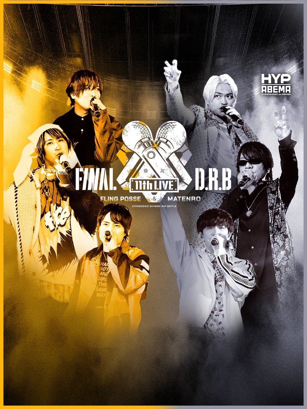 お子様・ご家族の写真をミュージシャン風に撮影する出張写真撮影サービス【SORASHIDO FILM × HEAD MUSIC】