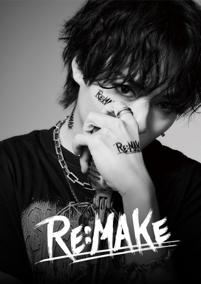 秋の文化祭に出演していただけるグループや個人を募集します。