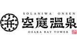 令和7年8⽉6⽇からの低気圧と前線による⼤⾬に伴う災害にかかる災害救助法の適⽤について（第1報〜第2報）