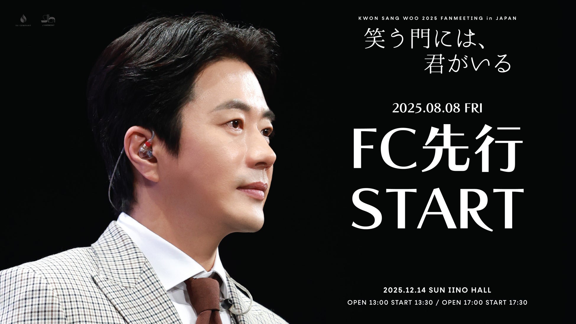 ギャルコスプレイヤー霜月めあ “挑戦”コンセプトのデジタル写真集が本日8月8日に2冊同時発売！撮影中の様子をおさめたPVも公開。アマギフプレゼントやオンライン撮影会などのキャンペーン実施中。