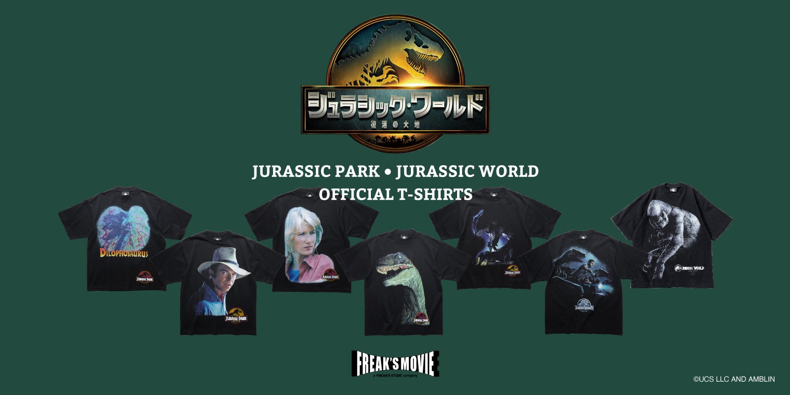 田村裕(麒麟)によるピンネタライブ「レア過ぎLIVE〜漫談と1年間練習してきた歌の夜〜」本日8月8日(金)18:00よりFANYチケットにて一般販売開始!