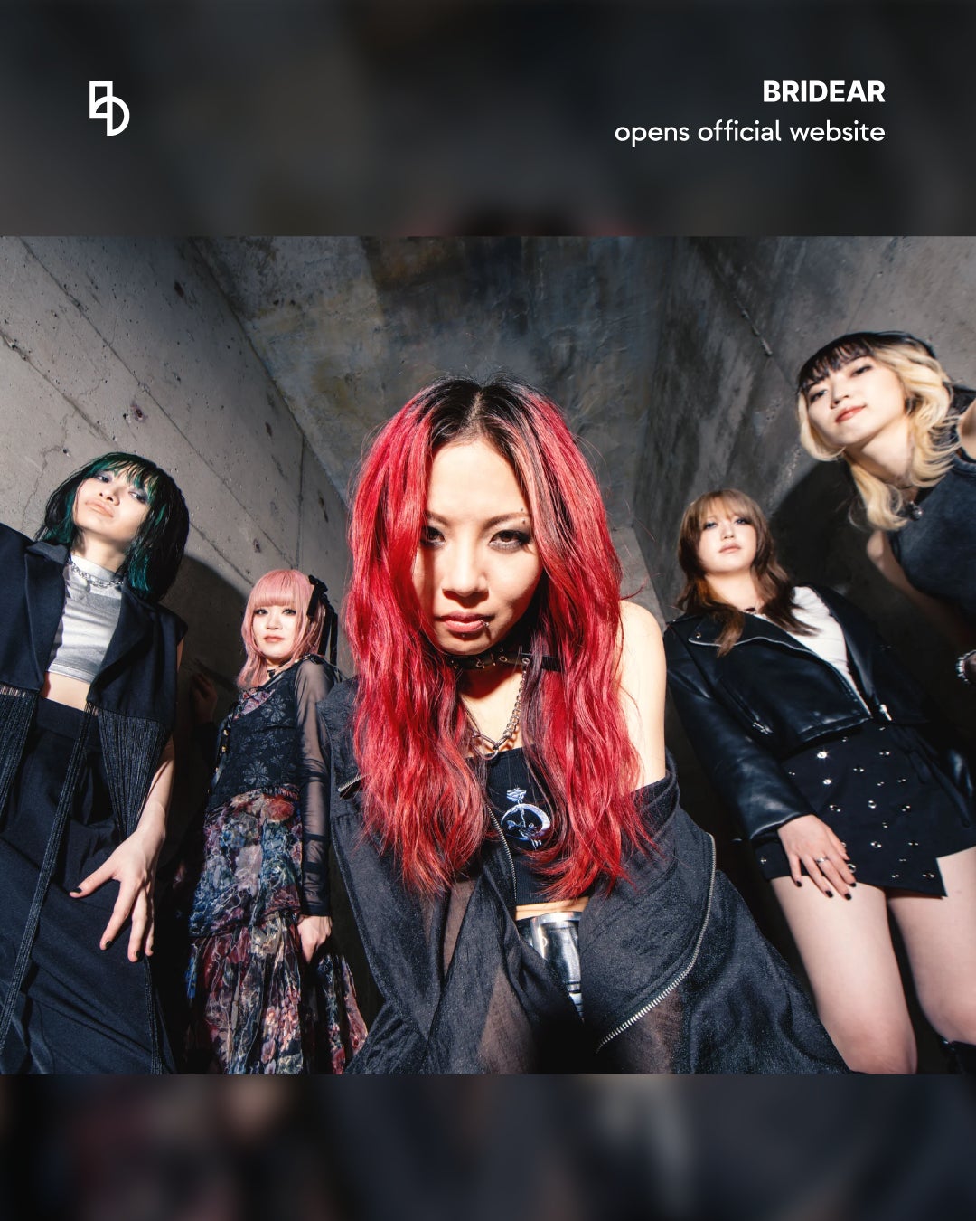 【初公開カットあり】元SKE48・北野瑠華ドラマコラボ写真集の表紙&タイトル解禁!2025年8月29日(金)発売