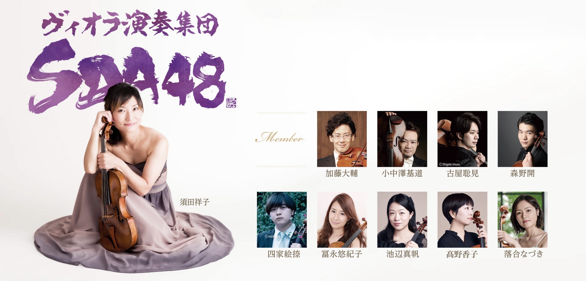 いよいよ明日開催！国内初「Vライバー×ドローンショー」イベント、最先端技術の共演が実現