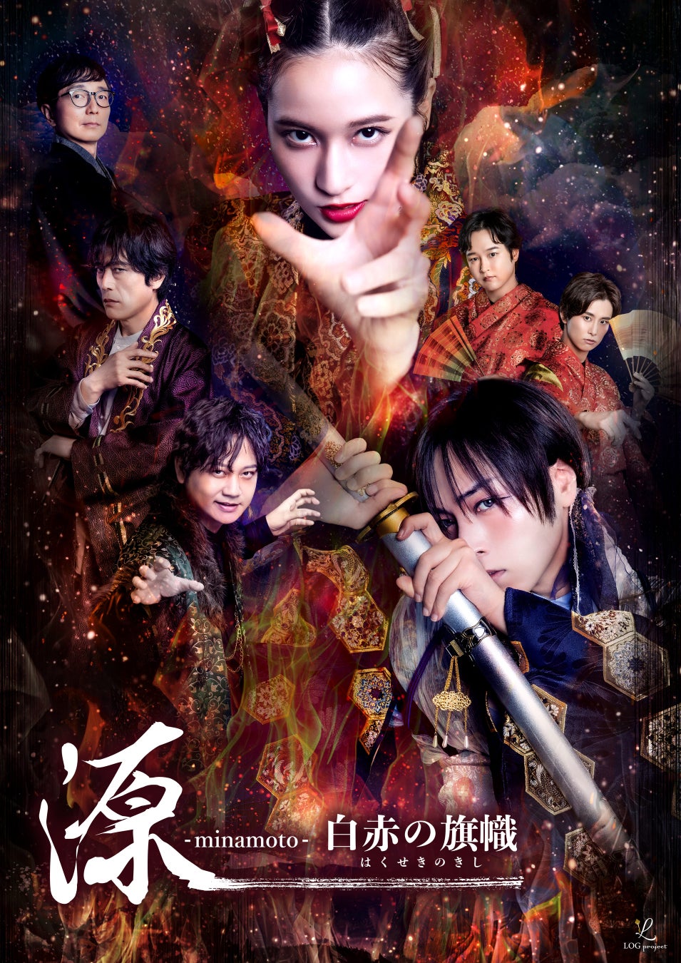 【ヘラヘラ三銃士 まりなプロデュース】Shin&Me LUXE SERUM 100、販売開始から約3日で初回予定数量900本完売。アクセス集中によるサーバーダウンから特例延長を経て完売御礼。