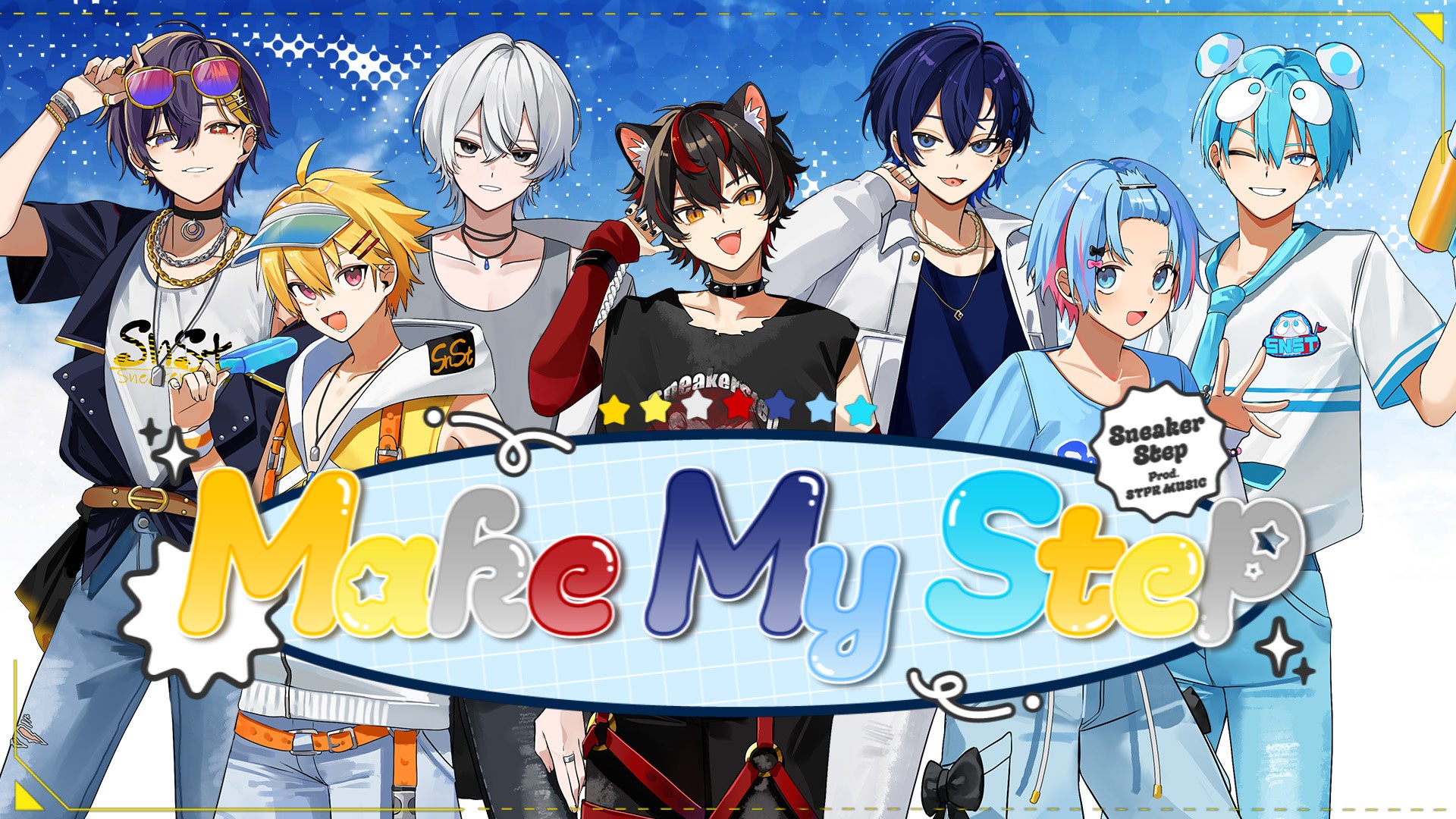 たちばな Summer ver.SD すにすて 缶バッジ 16点 STPR】「すにす