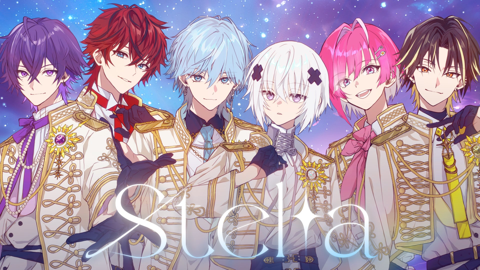 そら様♡確認Page☆ステラ・ルー STPR】「めておら」結成1周年！ファン“ステラ”に贈る周年グッズ