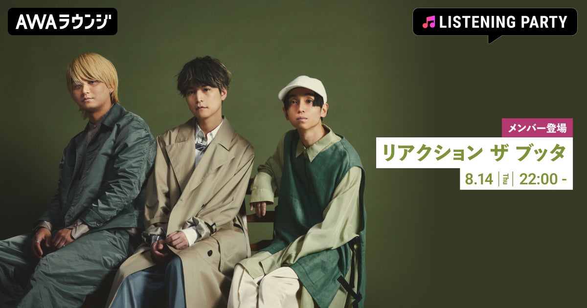 【国際音楽・ダンス・エンタテイメント専門学校】日本専門学校初、韓国のエンターテイメント事務所RBWとの「韓国現地K-POP EDUCATIONAL TRAINING PROGRAM」実施が決定!