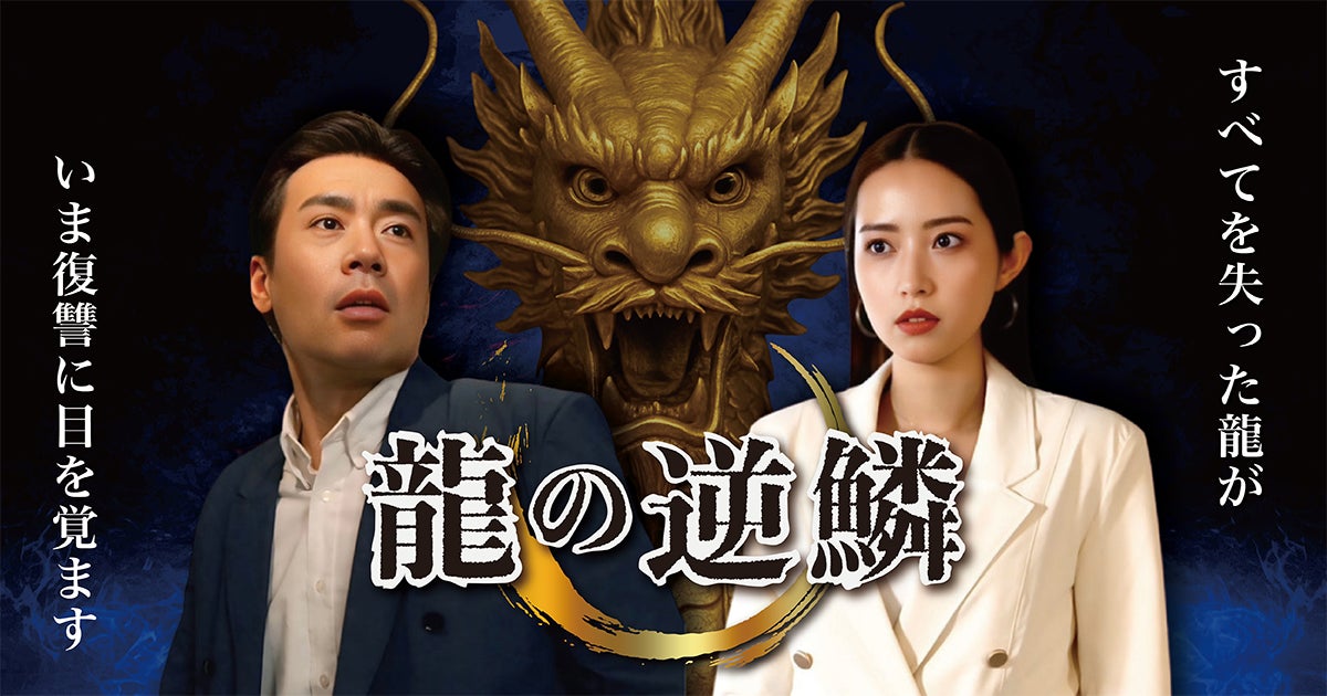 松竹芸能養成所東京校、来期の新講師に金子学(元うしろシティ)が就任。夏の超早割オーディションも開催決定!