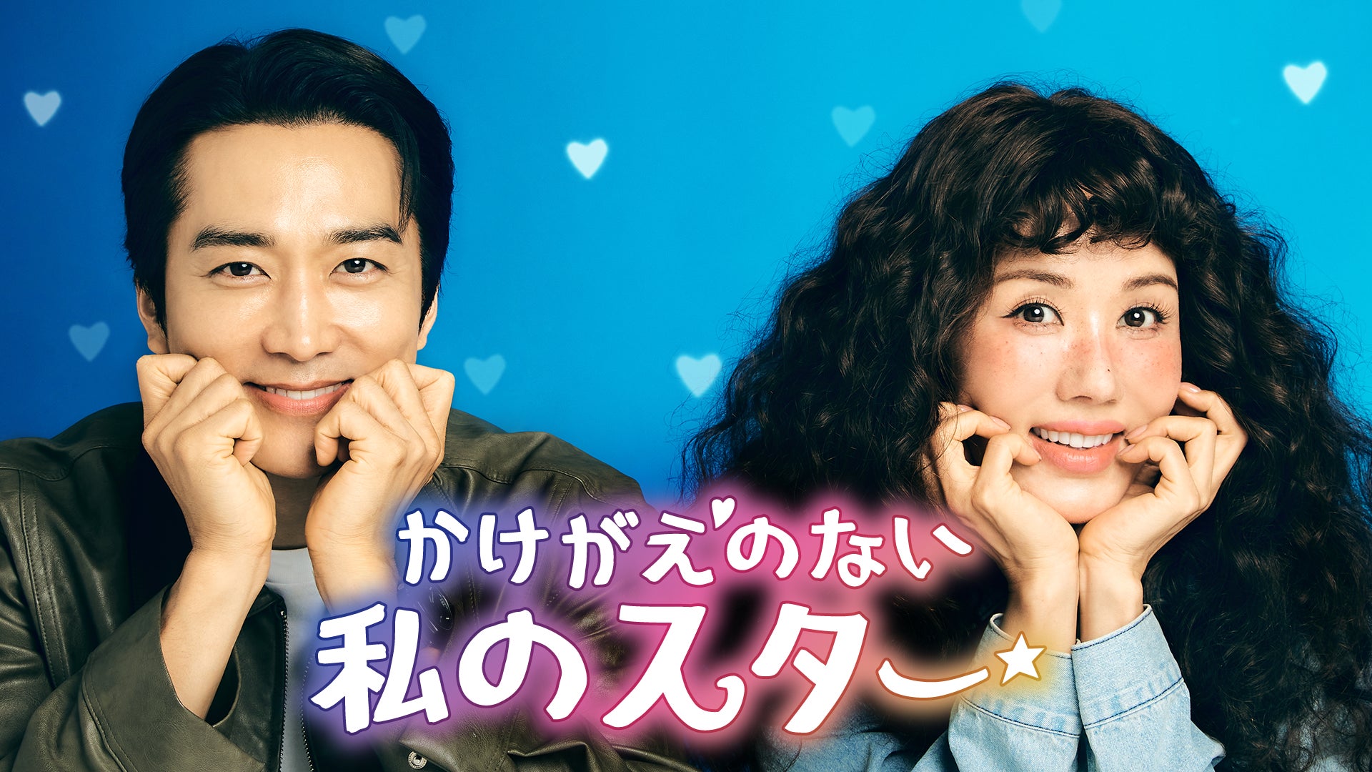 【榎木孝明 作品展 ~俳優の眼差し 歴史へのロマン溢れる水彩画の旅 @町田小田急】〔榎木氏来場決定!9/7日(日)トークショー&サイン会〕9/3(水)~9/8(月)迄。原画&版画約100点を 展示