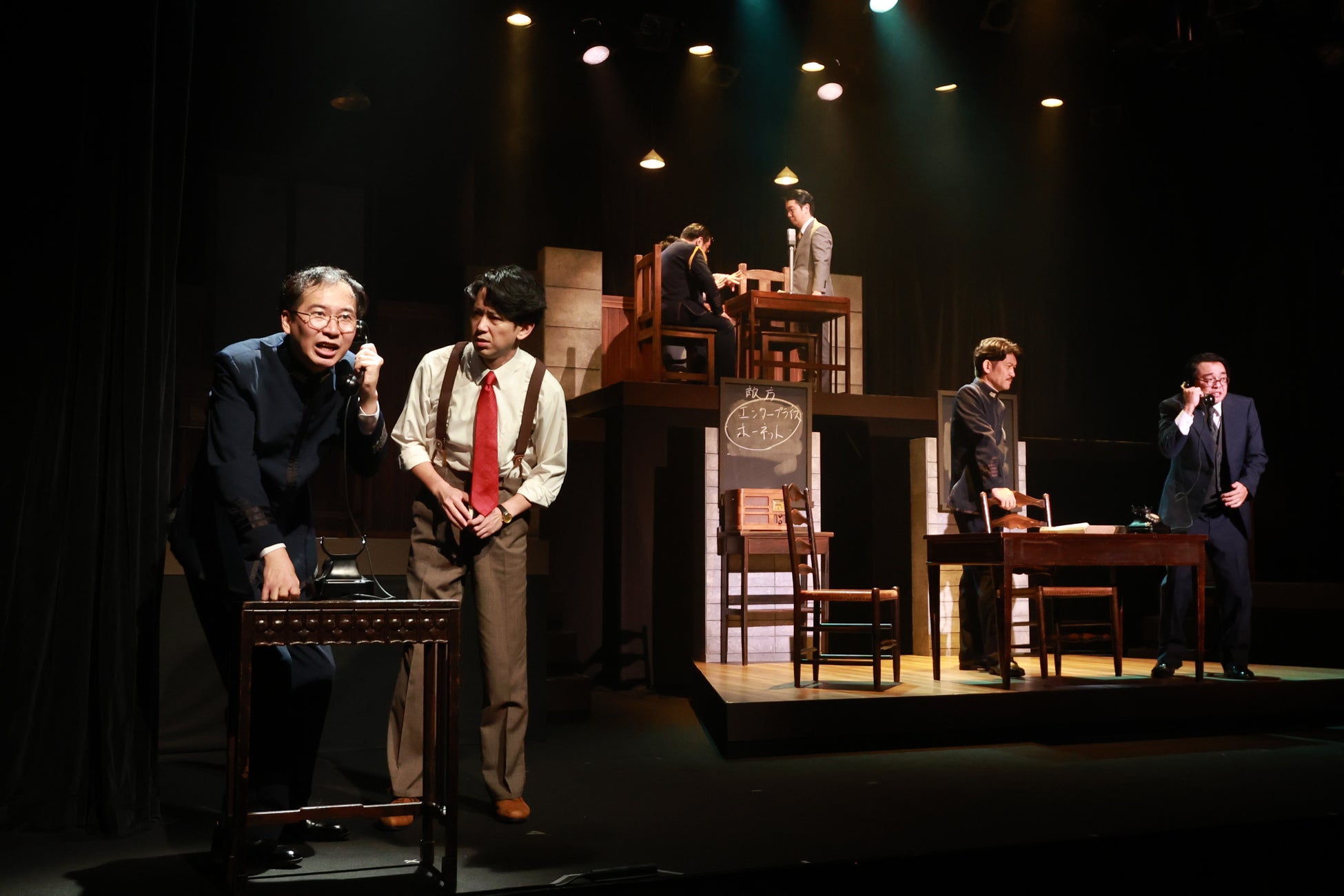 株式会社WEBB 設立のお知らせ