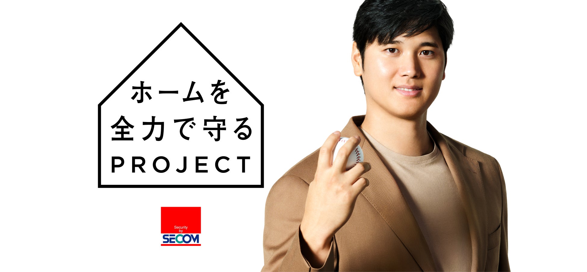 FANTASTICS八木勇征がViVi10月号通常版表紙に登場! 「シロやぎ・クロやぎ」をテーマに、ピュアとクールの両面から深掘り