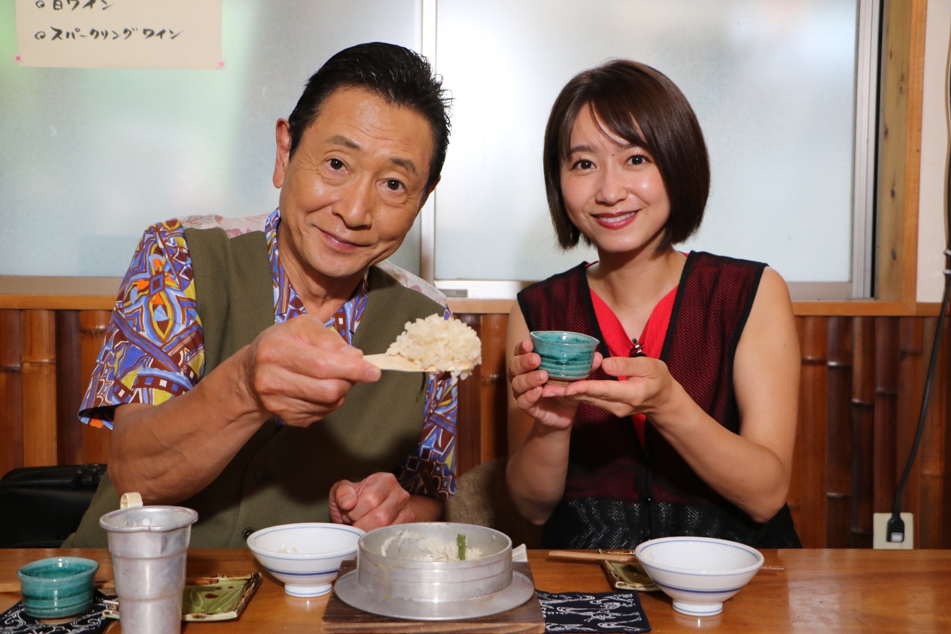 西野遼主演1分ショートドラマ『俺のキャリアが止まらない!』8月14日(木)配信開始!