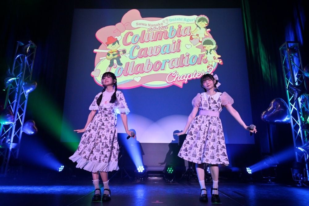 90年代を揺るがせた伝説のDJジョン・ロビンソンが沖縄に降臨！ロワジールホテル那覇で9/27（土）ディスコイベント開催