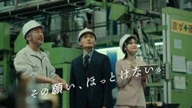 「諏訪ななか&大西亜玖璃コラボライブ〜Columbia Cawaii Collaboration Chapter2〜」昼公演レポート