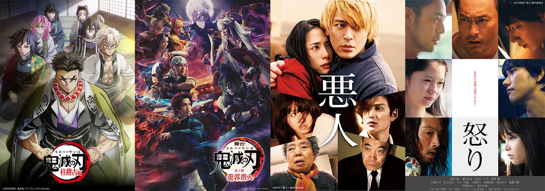 【連載希望】【拡散希望】著書「とにかくぐっすり眠りたい」が不眠の悩みを分かりやすく紐解く