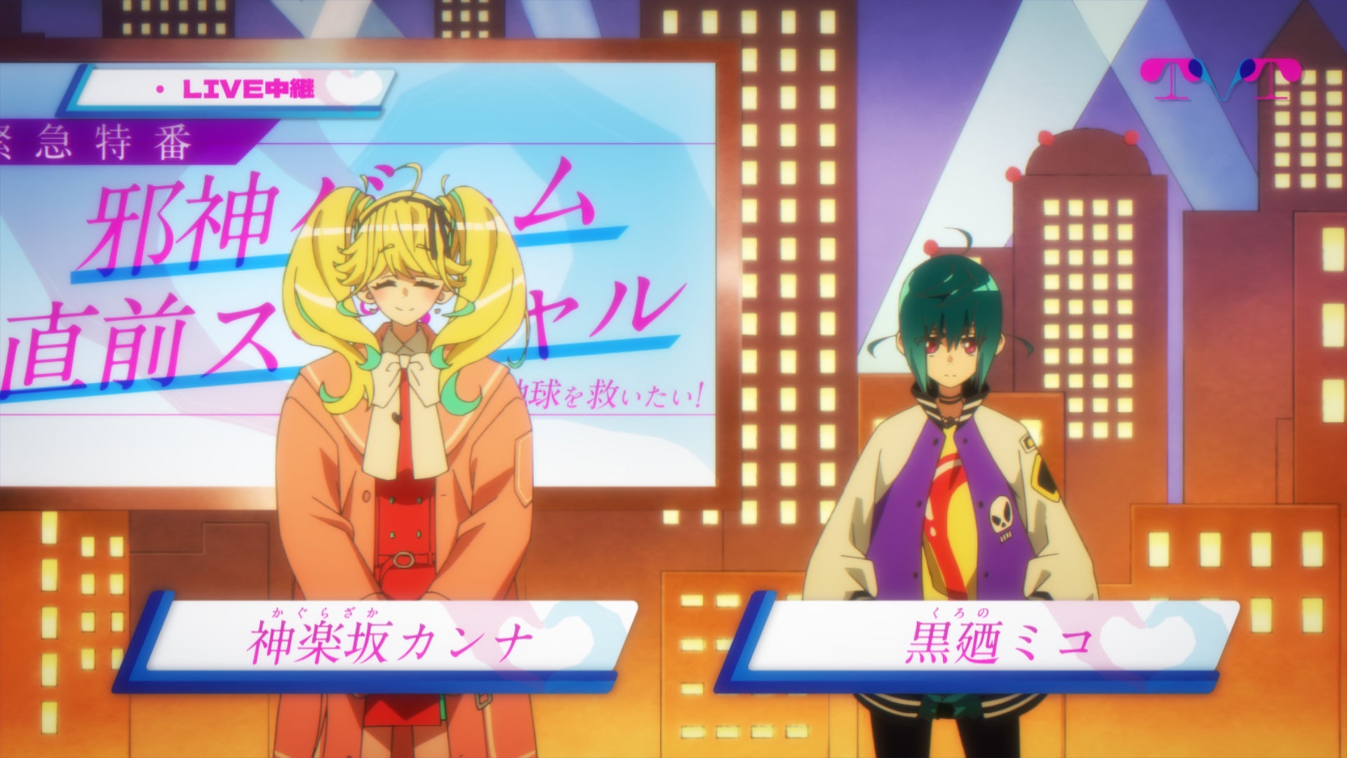 話題映画の関連作が盛りだくさん！今年の夏はDMM TVで決まり！アニメ＆舞台「鬼滅の刃」関連作品、『国宝』の李相日監督作品＆吉沢亮・横浜流星出演作品など、今すぐ楽しめる話題の作品特集！！