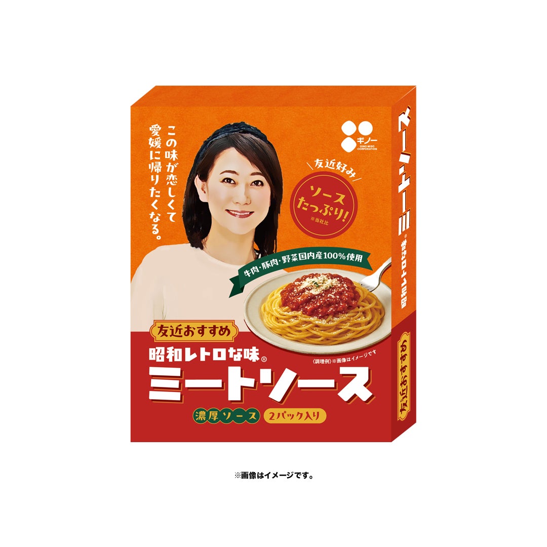 アジア学院常務理事の荒川朋子さんに聴く “教師”も“生徒”もない学び舎「アジア学院」の精神