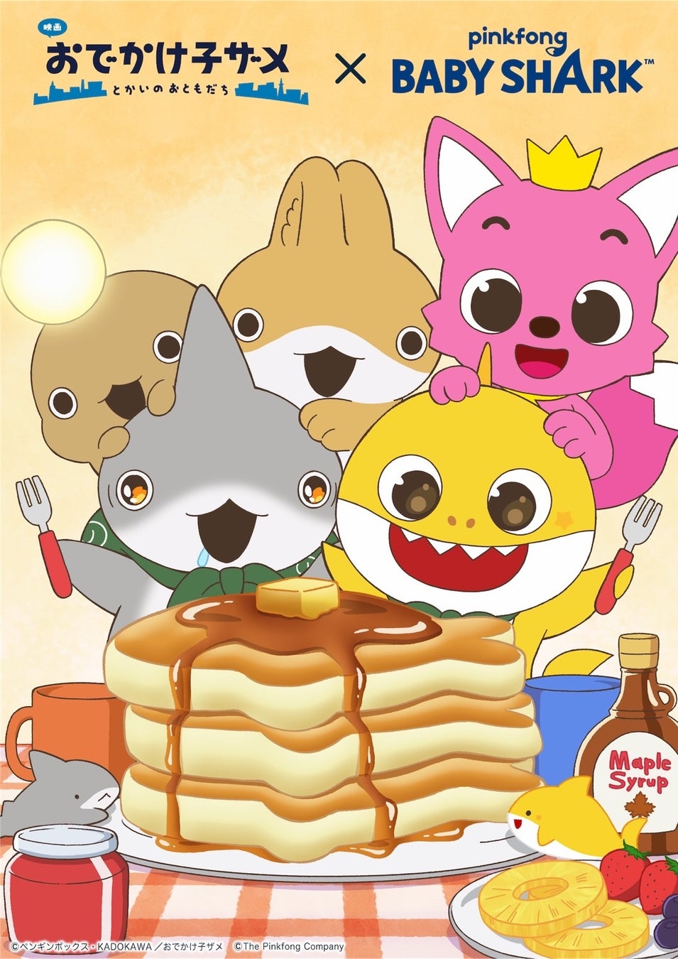 KIMJUNSU(ジュンス)の声と色彩が織りなす没入型メディア展示