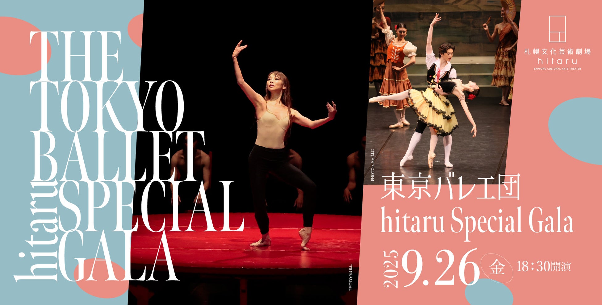 【副業事例】53歳未経験がAI音楽で月3万円達成！物価高時代の新収入モデル