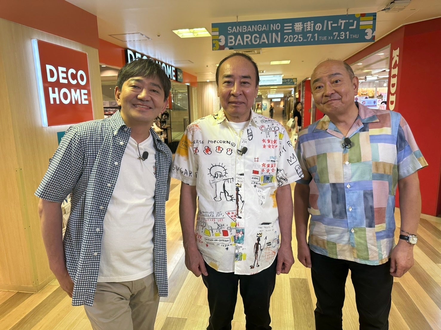 日本から世界に発信する ワーグナー・オペラのワールドプレミエ　東京二期会『さまよえるオランダ人』