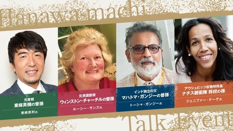 Valuence INFINITIESのデジタルカードが新登場!