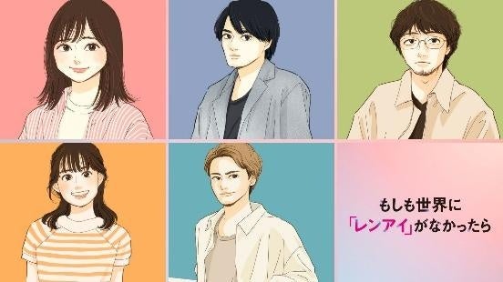 【ムービーウォーカー × ANATAE共催】総額100万円!抽選で500名様に映画GIFTが当たるプレゼントキャンペーン開催