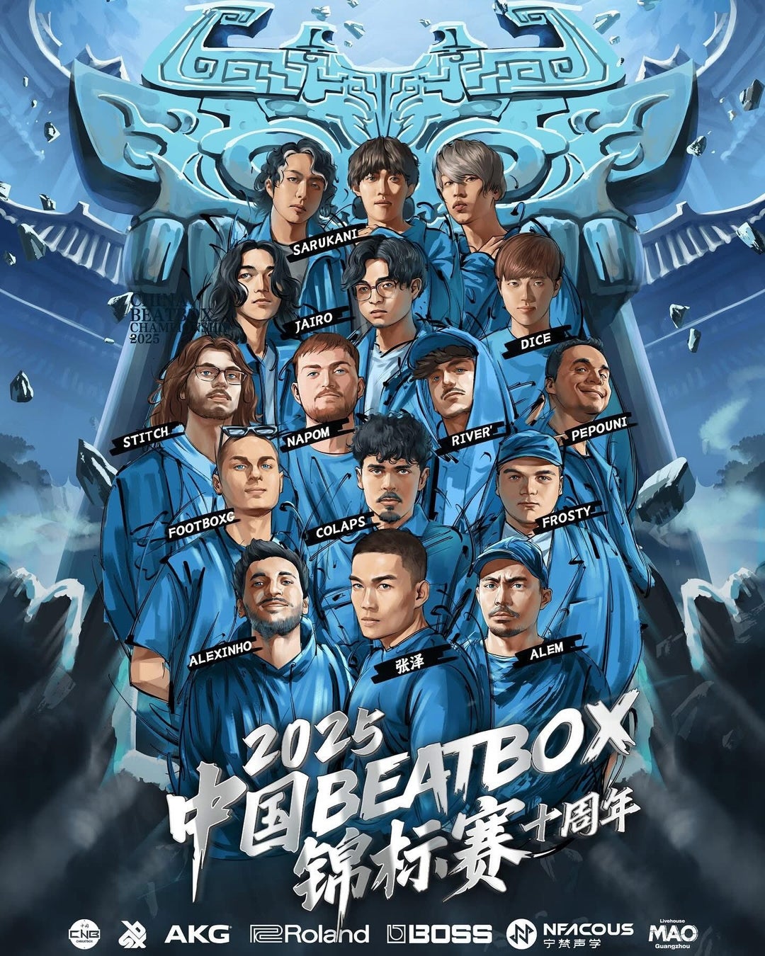 シンガポールの愛されヒロイン、Regina Song(レジーナ・ソング)が新曲「Before i leave」で“恋の余韻”を綴る