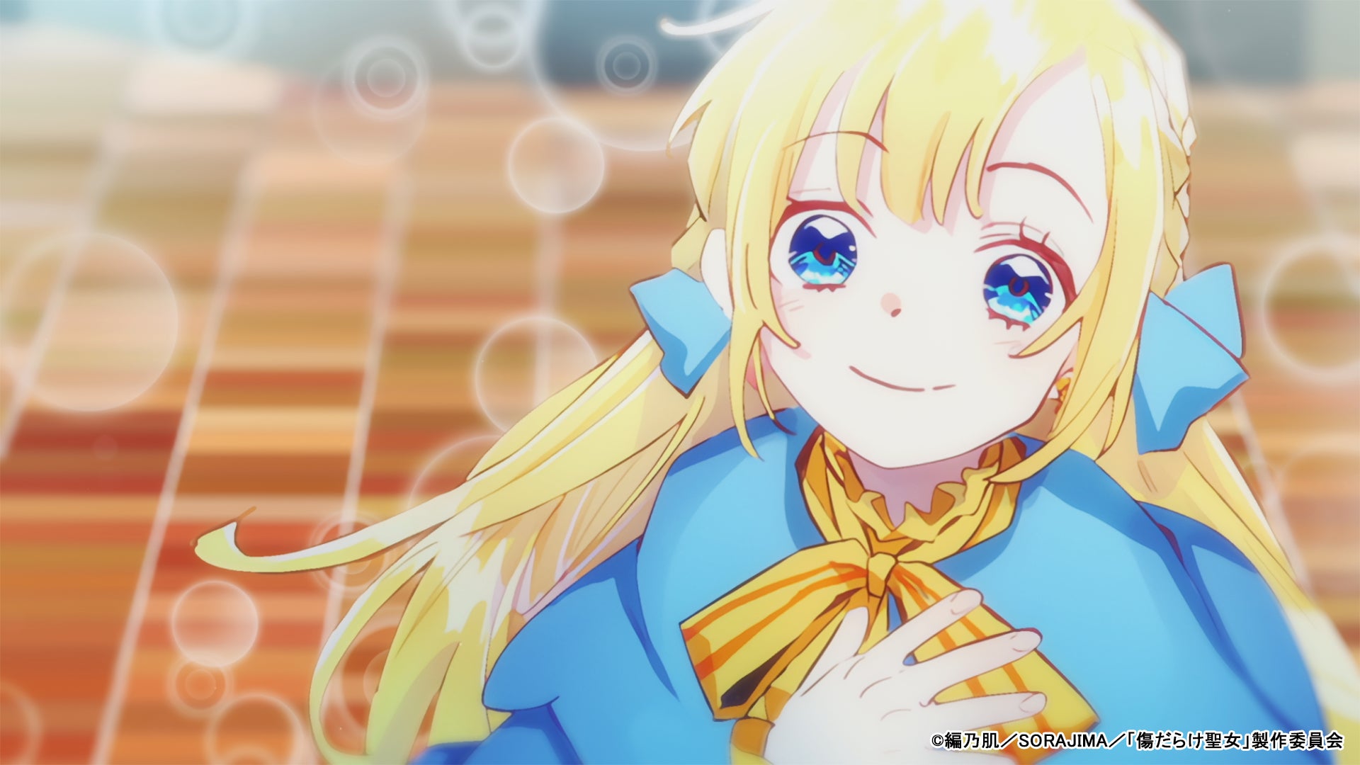 内田理央とぱーてぃーちゃん・信子が自由気ままなふたり旅へ 特別番組『すっぴんトーク meets SPRiNG』2025年8月17日(日)よる9時15分より「ABEMA」にて無料放送決定