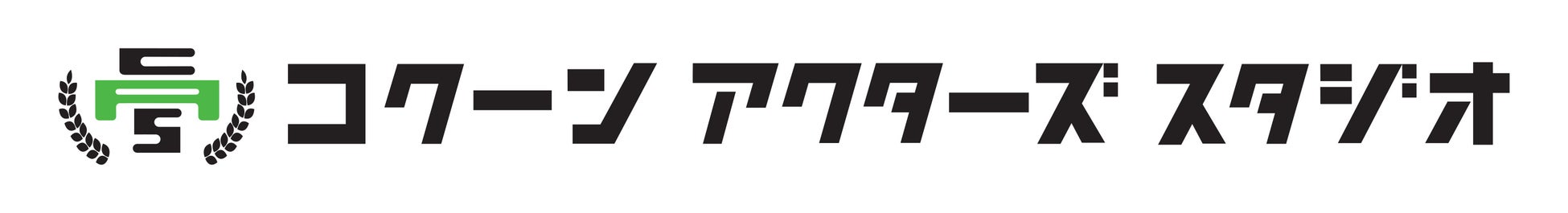 「噂の人物」による深夜の台本なしガチトーク番組！水道橋博士×三又又三、ケンドーコバヤシ×角由紀子、森脇健児×クロちゃん、山本圭壱×遠藤章造