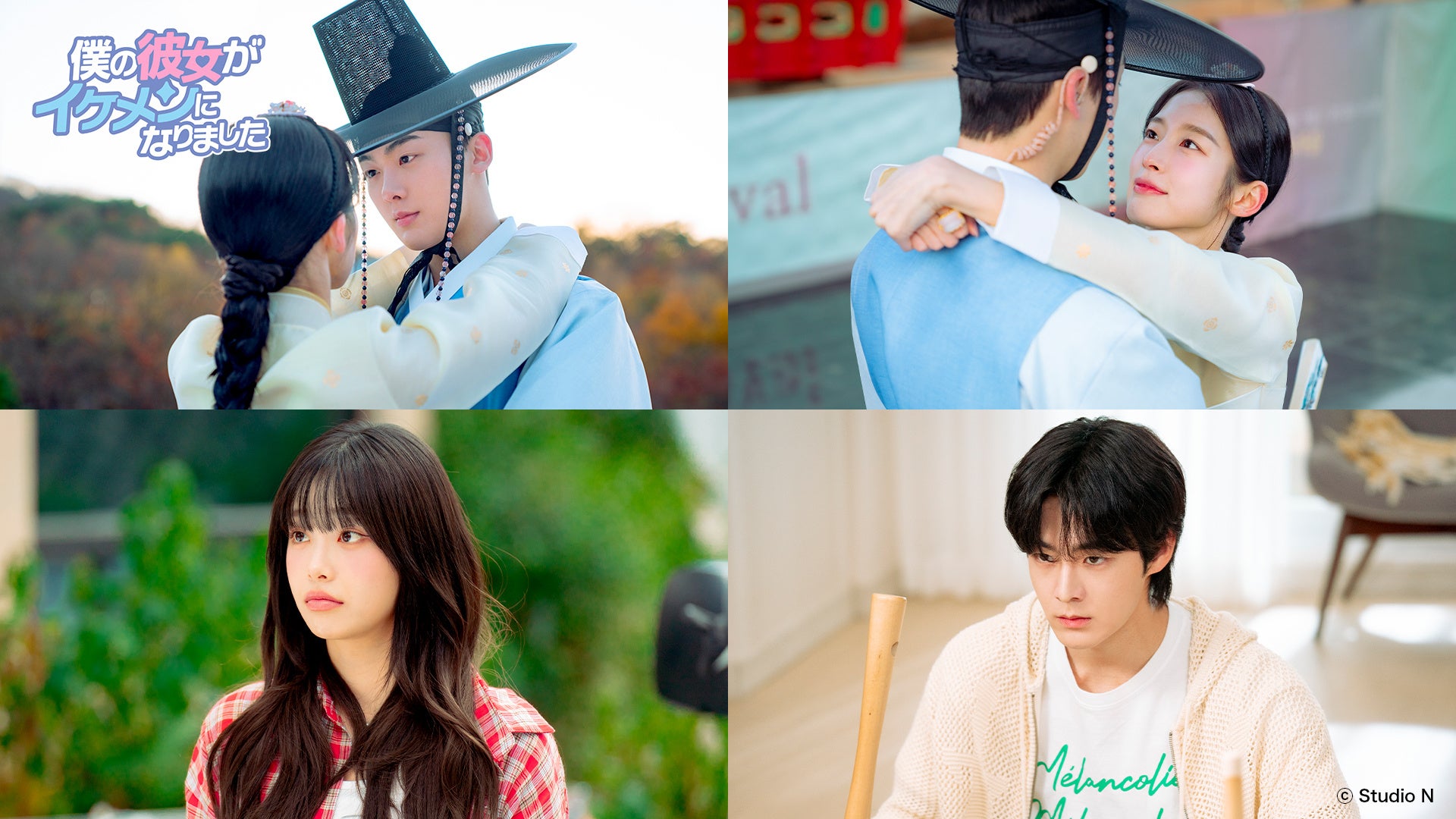 「突然ですが占ってもいいですか？」に出演！星ひとみさんに直接占って貰えるオンライン鑑定プレゼントキャンペーンを開催