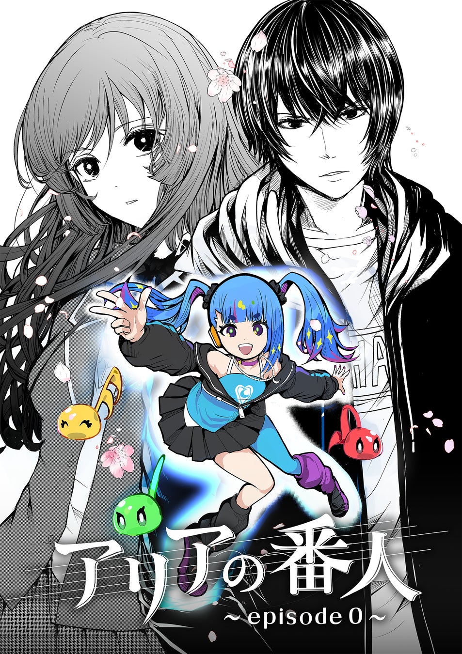 松浦基悦、還暦を迎え自身初の弾き語りアルバム『Nostalgia』が11月5日に発売決定