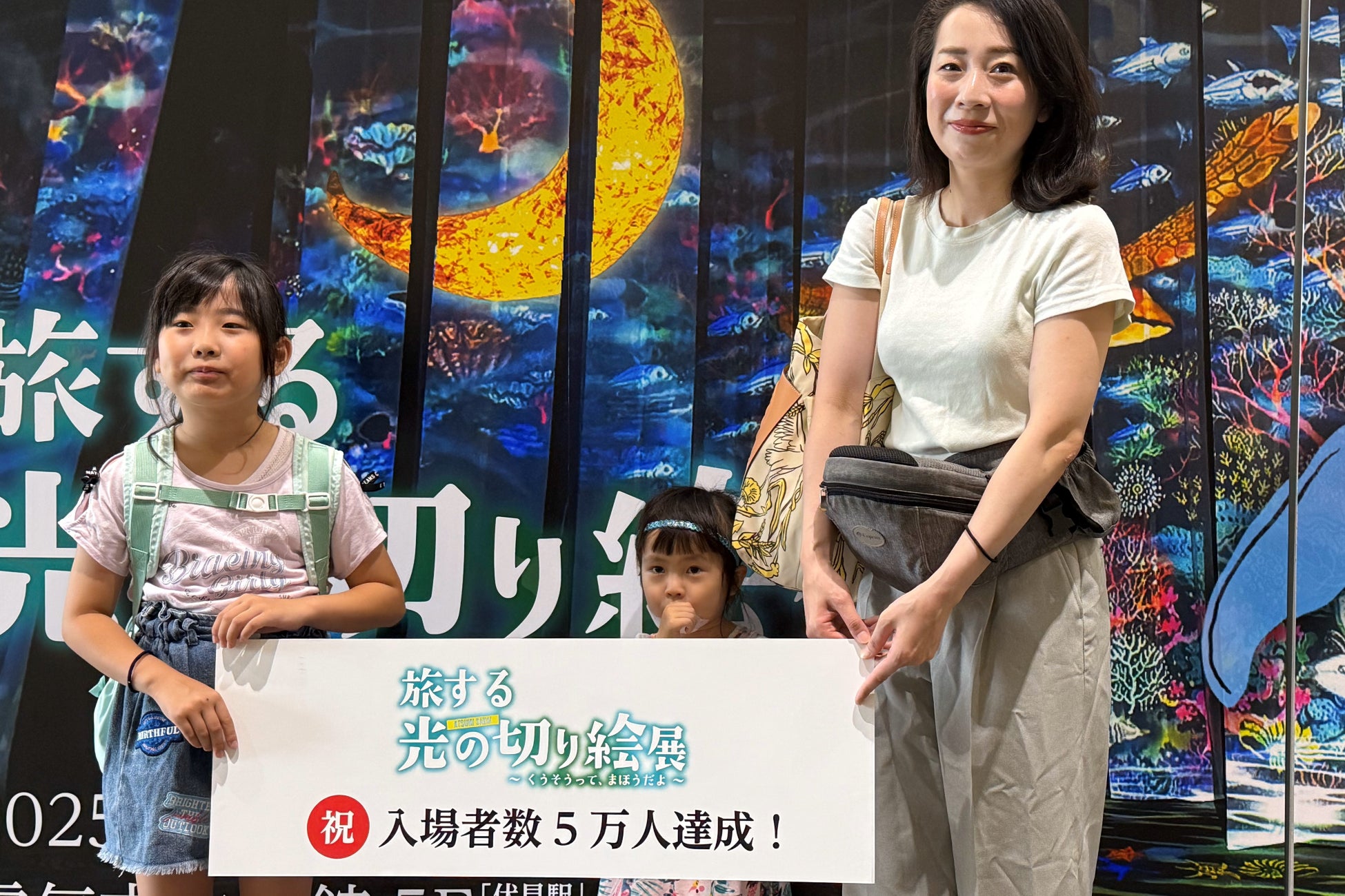 池袋HUMAXシネマズで『呪怨<Vシネマ版>イマーシブ絶叫上映 & 呪われた者たち展』を8月31日(日)開催