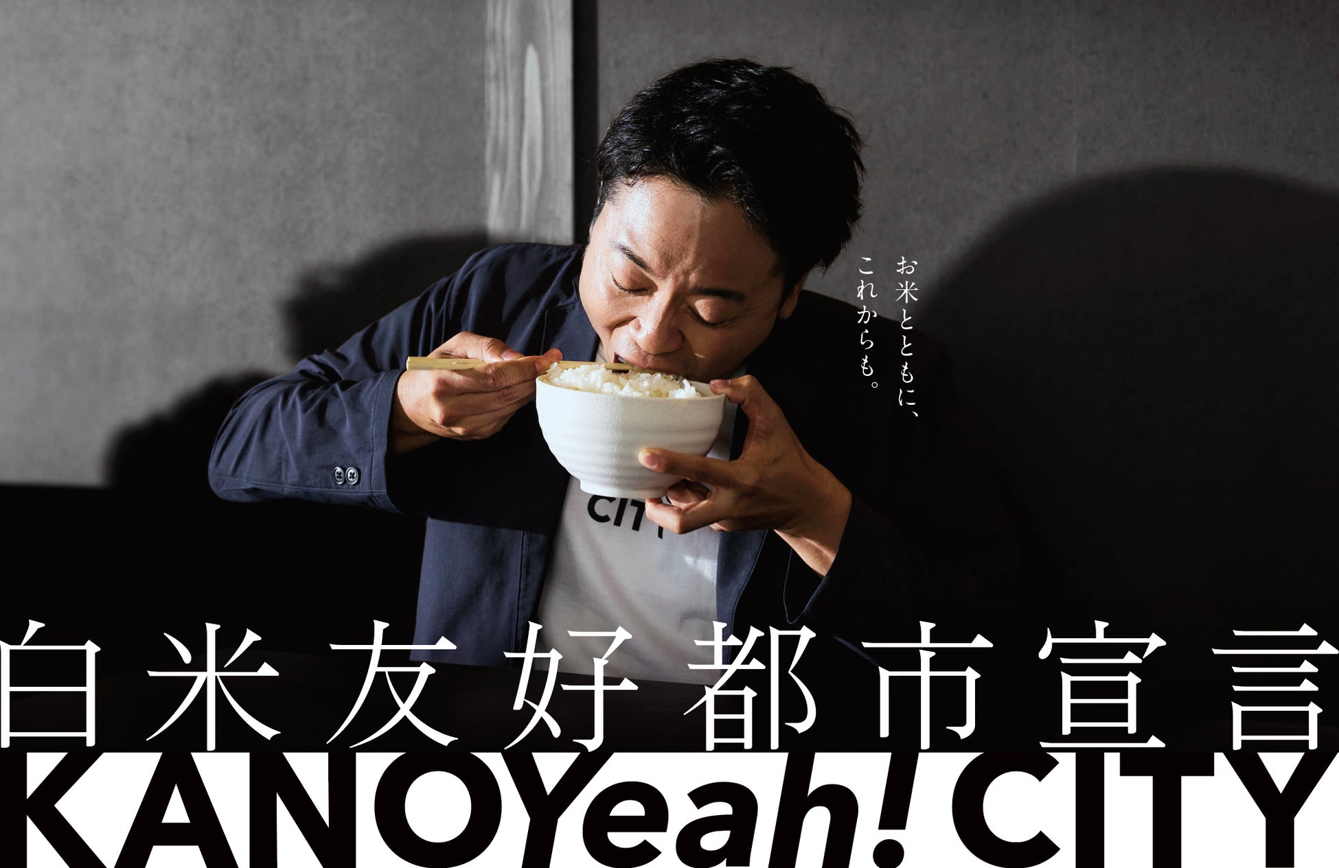 アリシア・キーズに最速インタビュー! 初のサマソニヘッドライナー、貴重な録りおろしコメントをオンエア