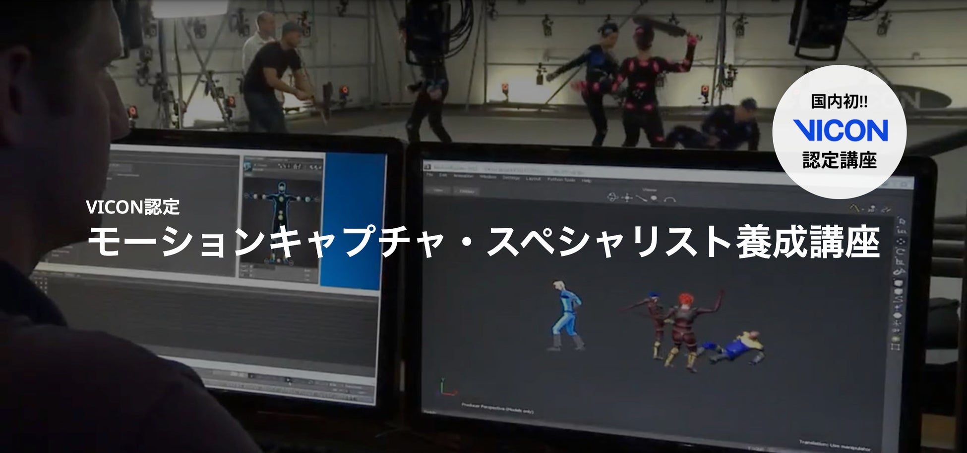 アニメイト主催ライブ【AOM presents「animate Theater LIVE 2025 ～autumn～」】が11月29日開催！　ASCAさん、H△G、シユイさん、DayRe:が出演!!