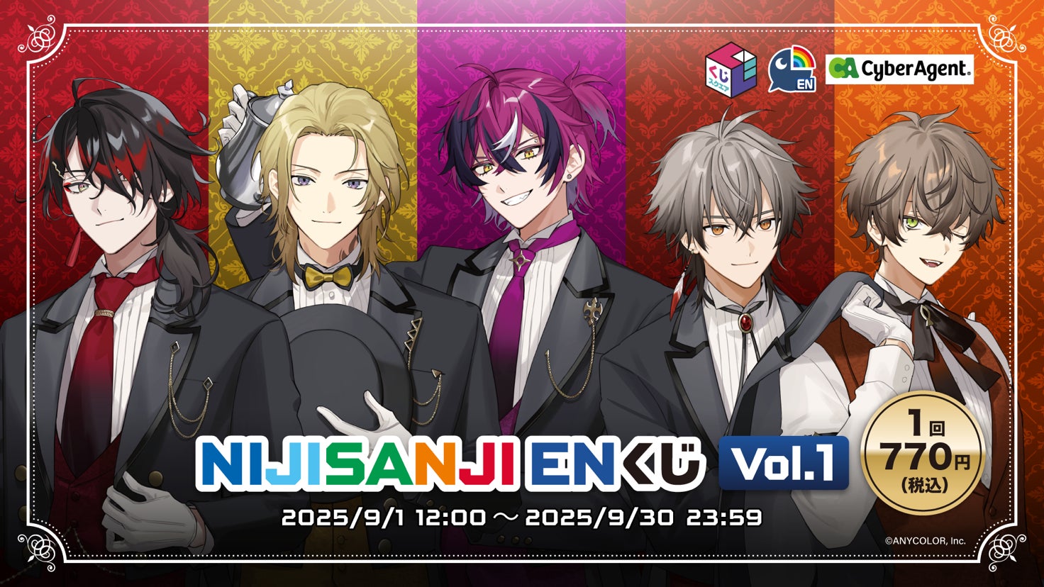 東方神起　20th Anniversary LIVE TOUR ～ZONE～ × BLUE GIANTコラボグッズ発売決定！