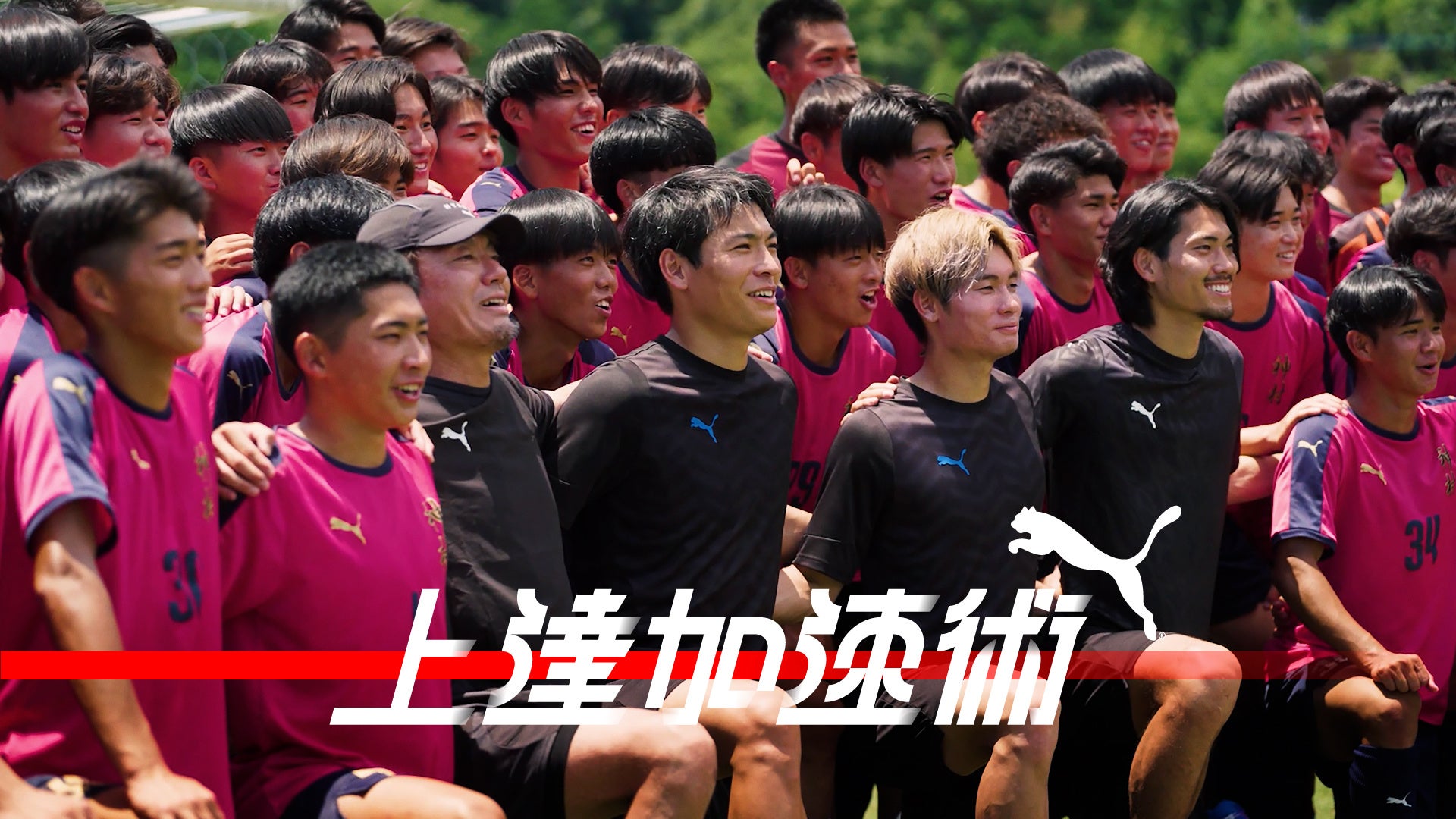 初開催のHAKUBA Mountain Festival 2025、追加アーティスト発表！