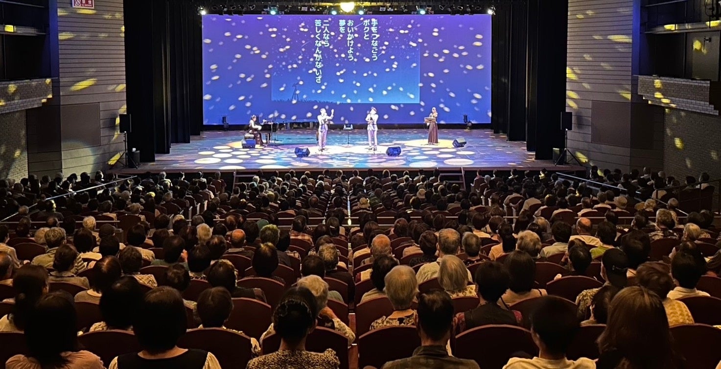 『蔦屋重三郎最後の賭け〜からくり写楽』を舞台化