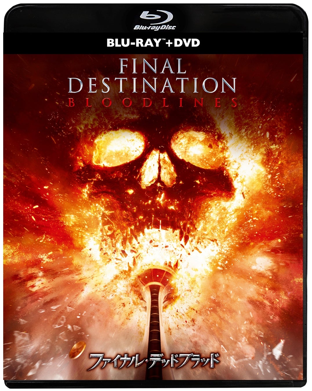 博報堂、CJ ENMとグローバル音楽市場において新たなIP創出を行う合弁会社「Chapter-I」設立