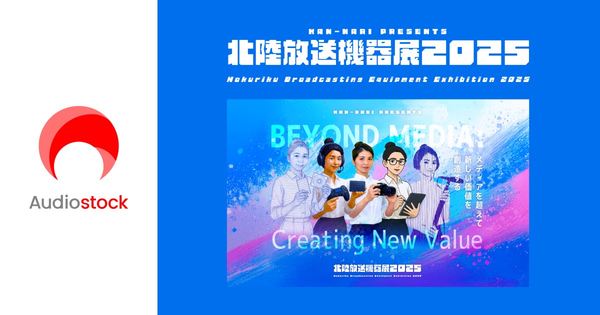 守護神「モスラ」が黄金のミニチュアとして甦る！「モスラ（幼虫）」（1992）の魅力をK18イエローゴールド製のフィギュアで表現。世界限定100体、10月6日（月）まで予約受付