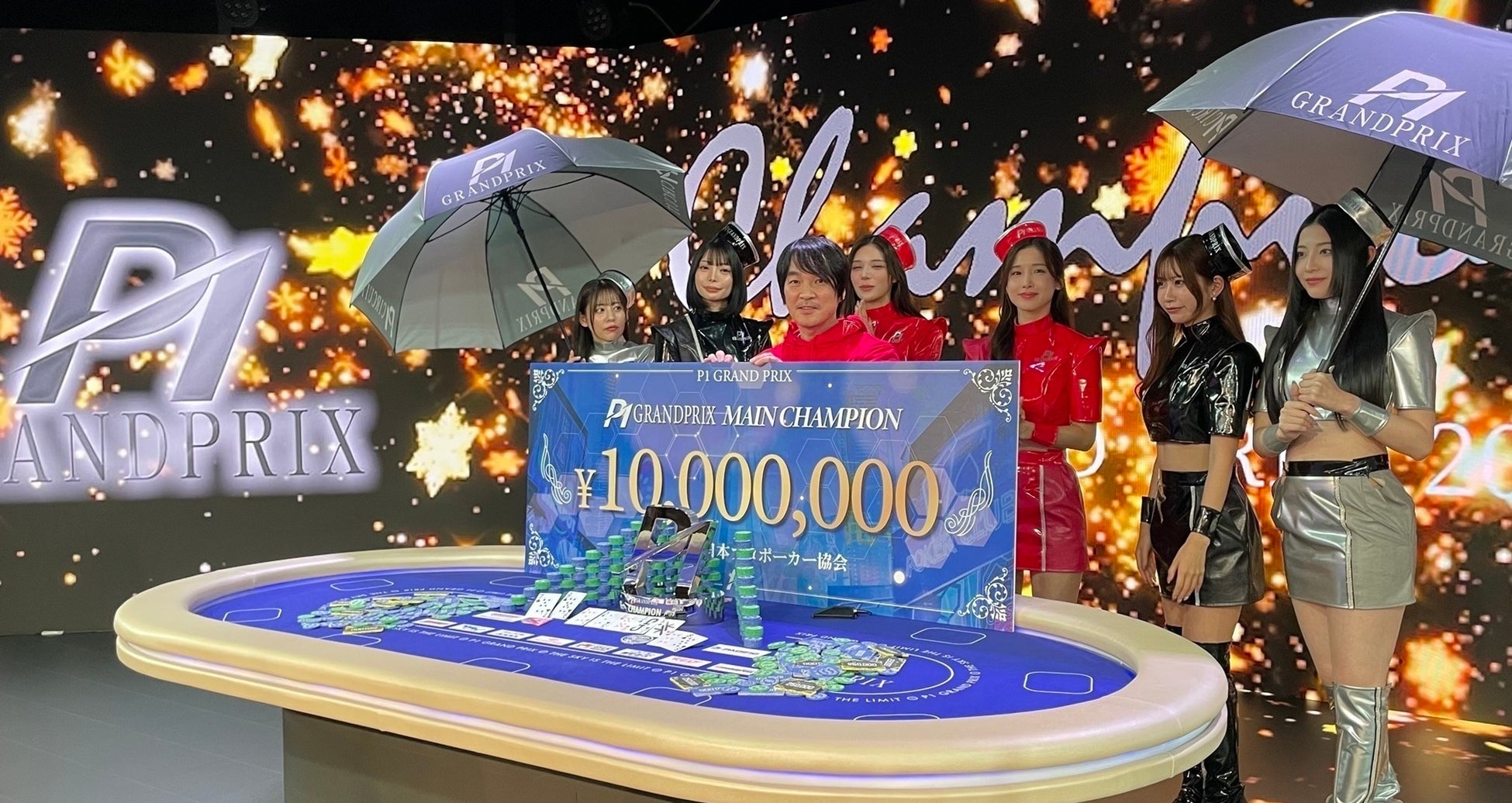 テレビスクリーンへの注視を測るREVISIO、フリークアウト・ホールディングスの子会社であるGPとCTV上でのYouTube広告のアテンション最適化を目指す共同研究開発を開始