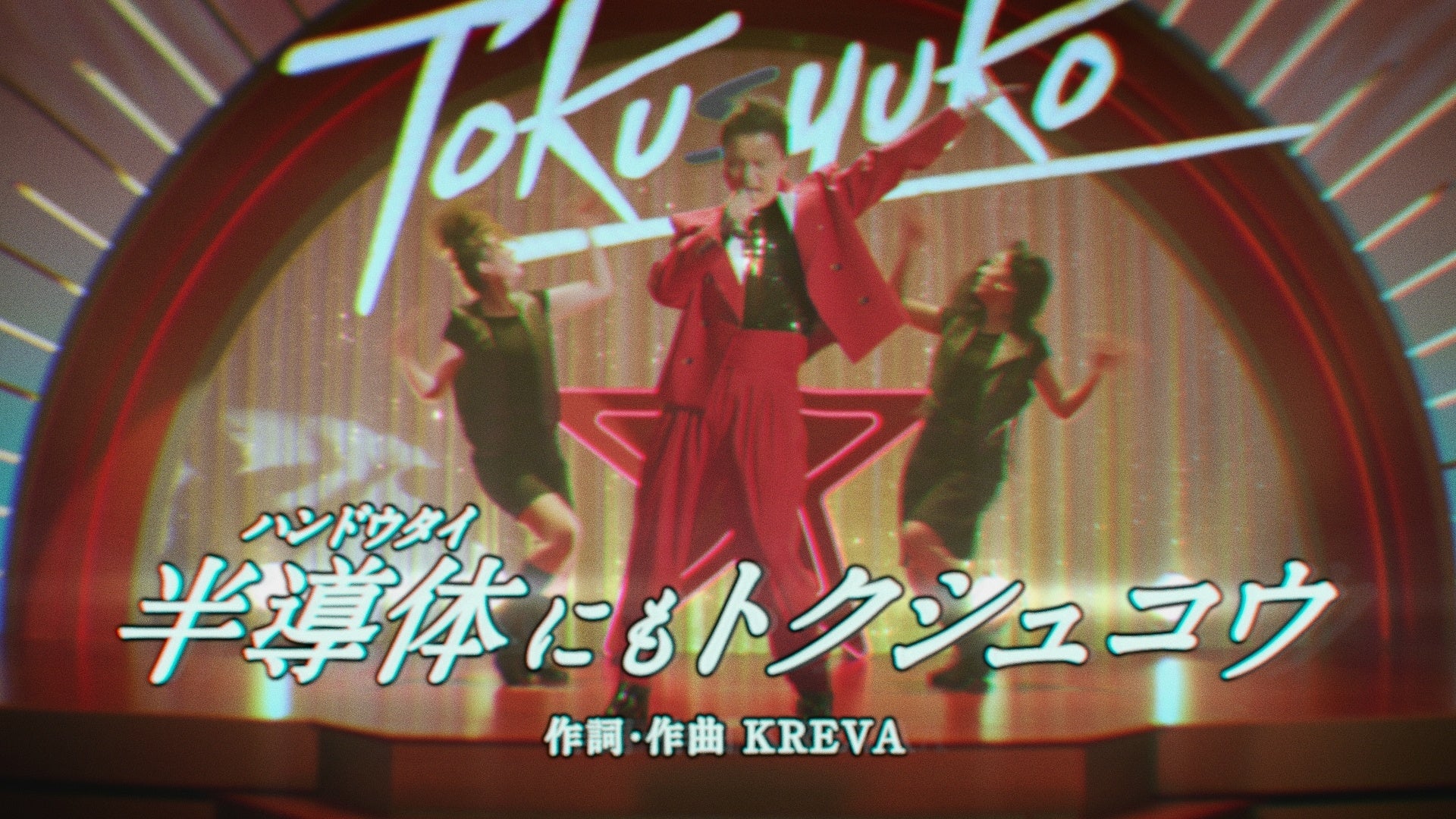 ランナー必読! 連載企画「給水おじさんと一緒に解き明かす、疲労の謎と走りのコツ」で横浜マラソン完走を目指そう! ~貴重なエピソード満載の箱根駅伝コラムも~