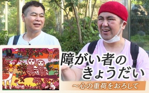 佐藤勝利が「スカパー!TVガイドプレミアム9月号」の表紙を飾る!