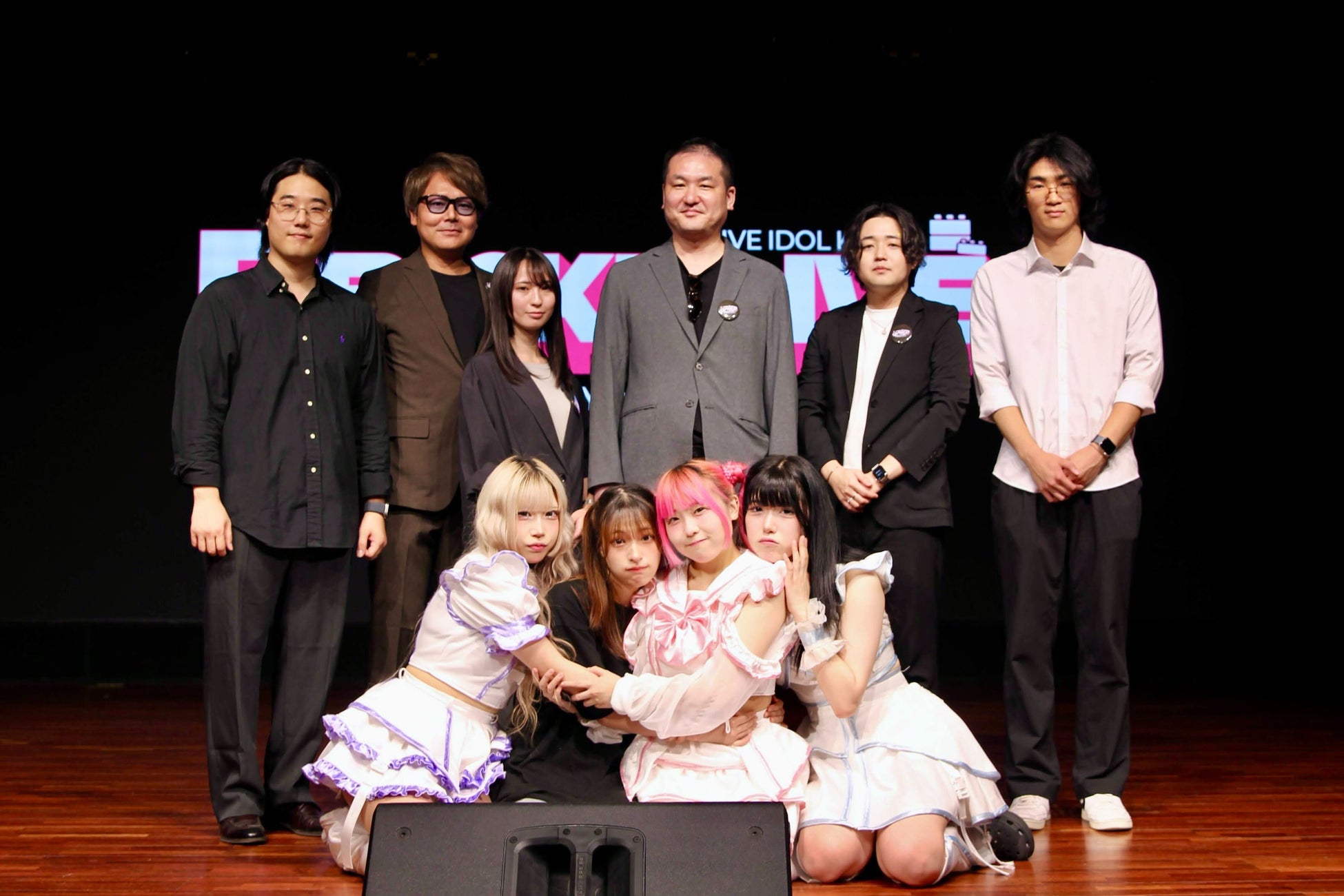 アップランド所属「.LIVE」・「ぶいぱい」メンバーによるバイノーラル『肩たたきボイス』が8月20日(水)より販売開始!