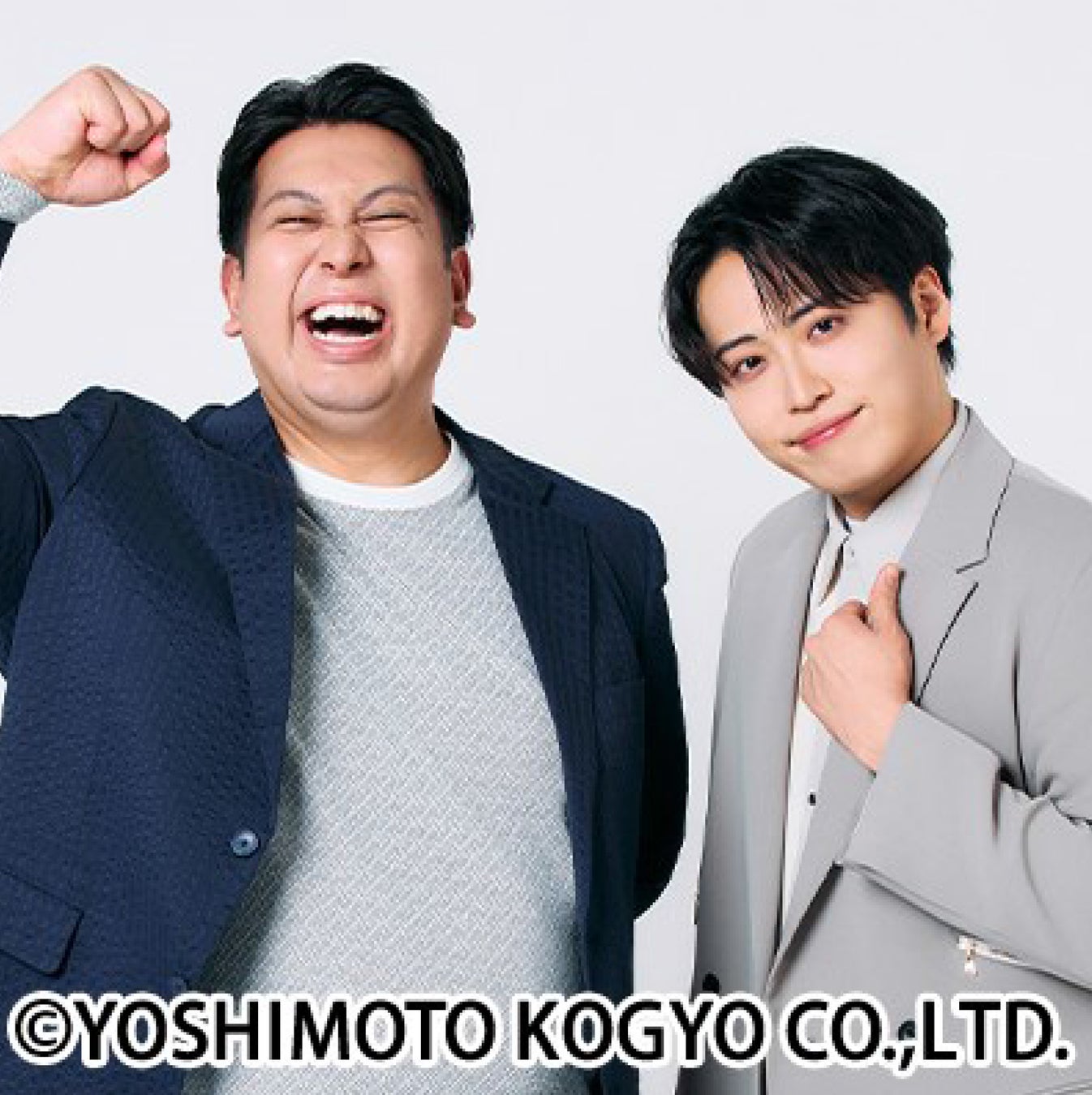 「ありがとう 牛とろ応援大使 コラボセット」期間限定発売のお知らせ