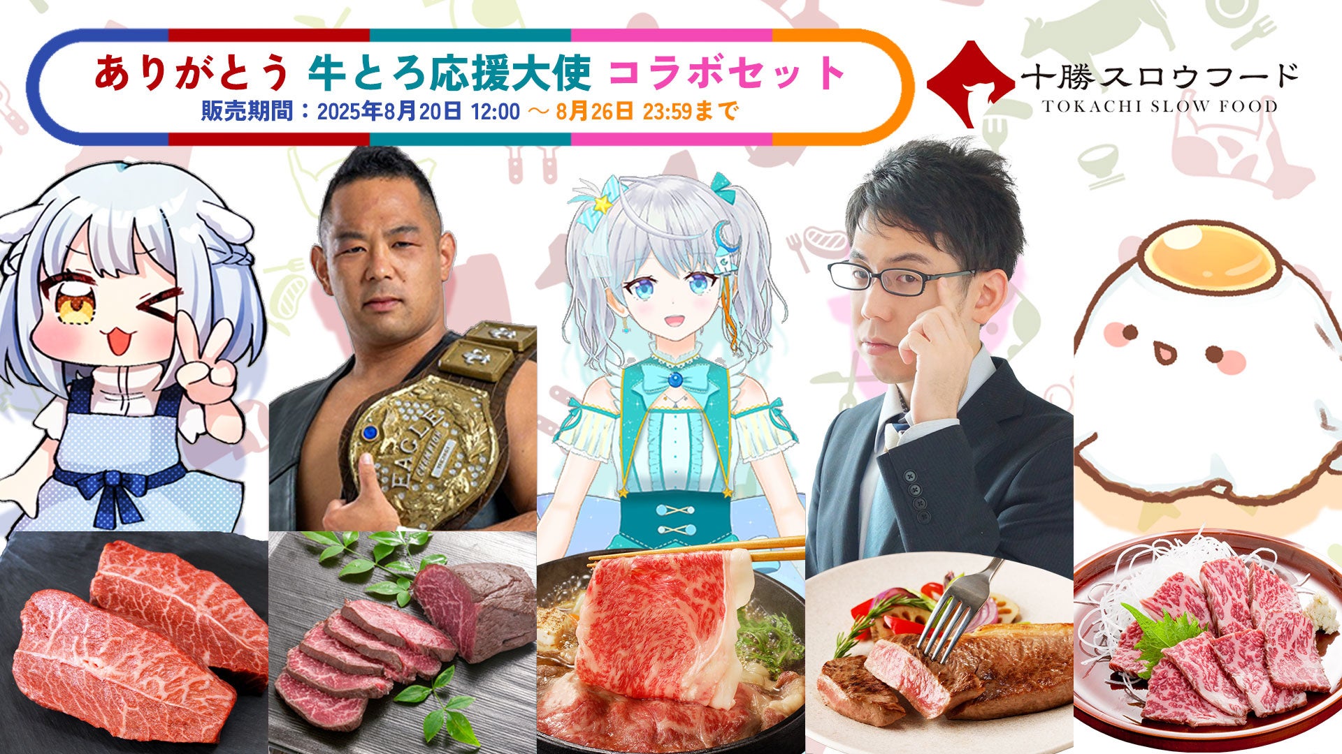 部屋の床をまるごとふかふかに!1人部屋のベッド&デスクまでカバーできる、超大判ゲーミングラグ発売