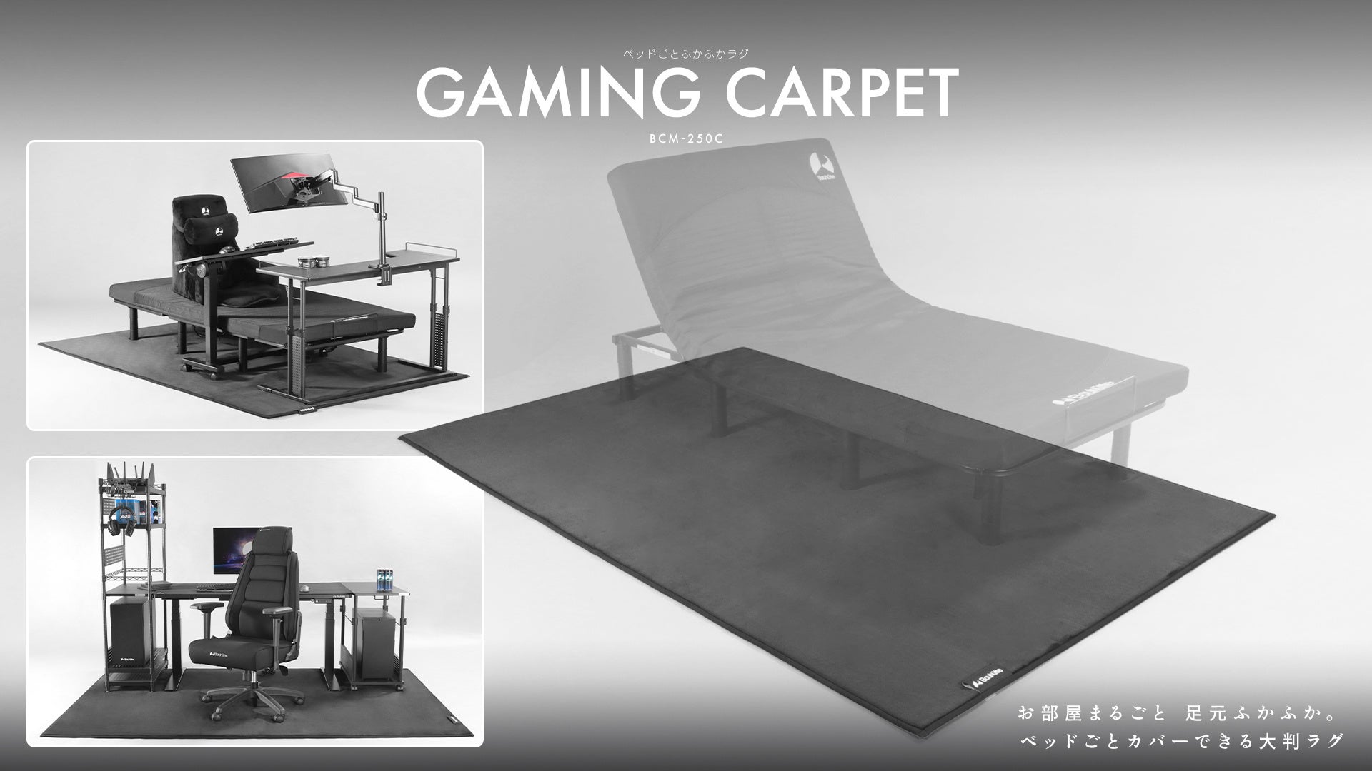 ★公開収録実施★「シーホースキャスト」ゲスト 須田侑太郎選手