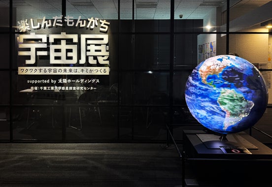 「Quadlipsがフィリピン マニラで始動！Creat8 Stories Inc.と戦略的マネジメントパートナーシップを発表し、新曲「IDGA」が同日配信」