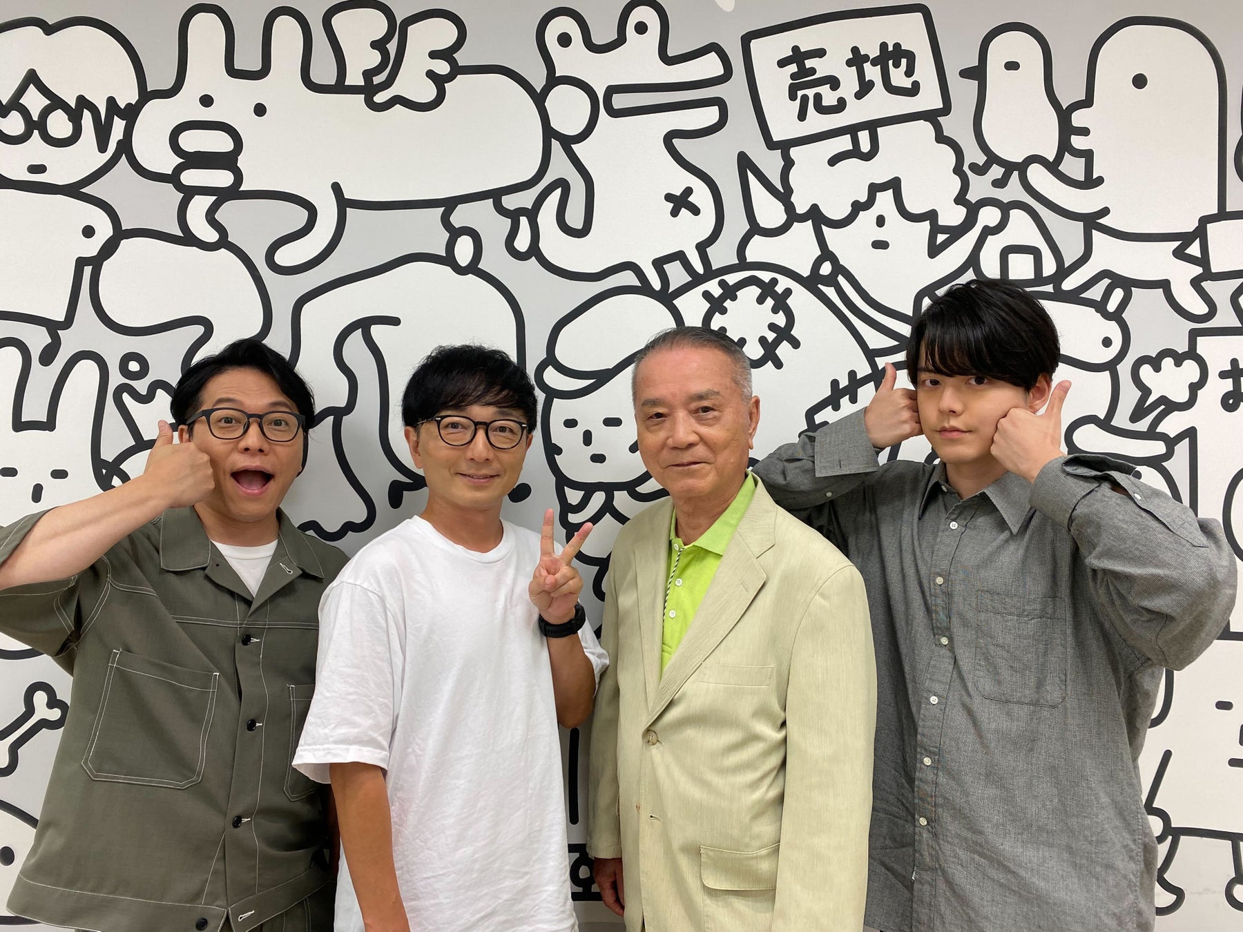 『Ray』2025年10月号は8月22日(金)発売！通常版表紙は橋本環奈さん、特別版は『Ray』初ソロ表紙となる京本大我さん！