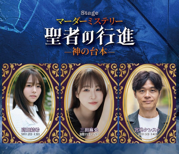 時空を飛ぶVSinger「香祇夜 碧葉」 YouTubeチャンネル登録者数40,000人達成